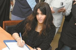 عائشة العسعوسي سعود سالم