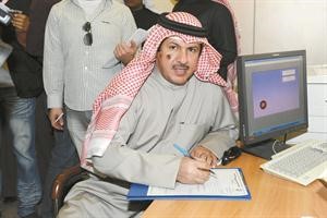 ماجد موسى