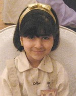 موضي يوسف﻿