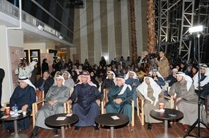 اللواء فيصل الجزاف وجاسم يعقوب وعبدالله عبدالرسول في مقدمة الحضور انور الكندري