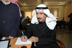 عماد بوحمرة﻿