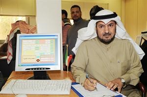 سعود العرادة﻿