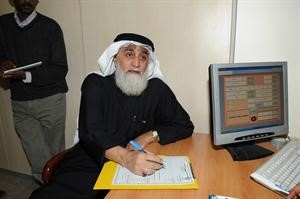 قاسم الصراف﻿