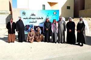 المشاركون في الاحتفال بوضع حجر الاساس للوقف كرم ذياب

