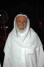 حمود الرومي﻿