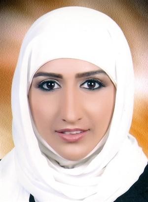 زينب الرامزي﻿