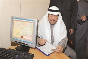 مسلم البراك﻿
