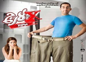 تراجع حاد في عدد الأفلام رغم ظهور «5» مخرجين جدد
