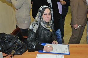 خالدة الخضر
