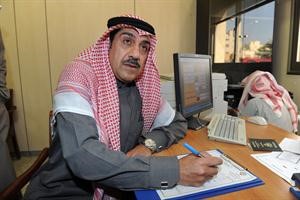 عادل المهيد