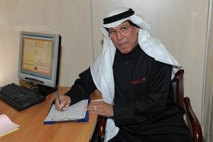 مطر العتيبي