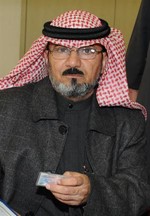 مهدي العجمي