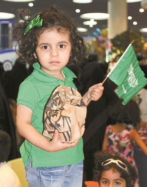 مشاركة