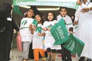 تنفيذ الدمج بين فئة التوحد والاشخاص الاسوياء