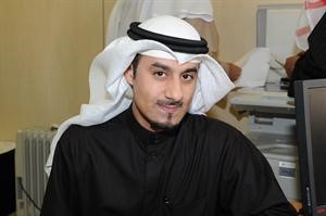 علي جمال