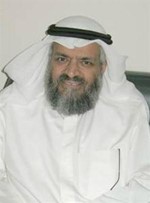 دمحمد الشرهان