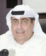 ابراهيم الغانم