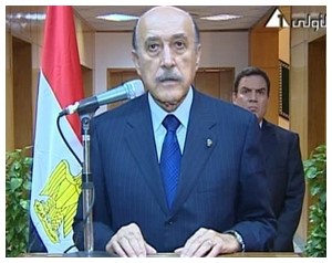 عمر سليمان يلقى خطاب التنحي