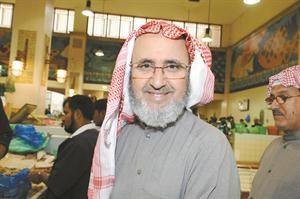 انس الحمود