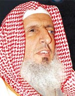عبدالعزيز ال الشيخ﻿