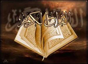 صيني من قومية الإيغور المسلمة يفوز بالجائزة الكبرى لمسابقة «القرآن الكريم»