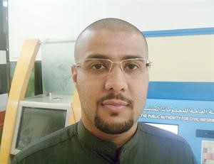 عبدالرحمن صالح
