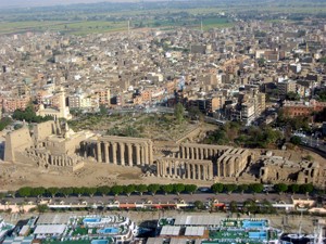 مدينة الاقصر