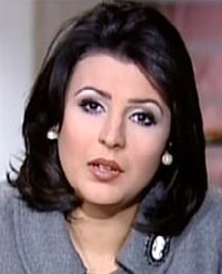 منى الشاذلي