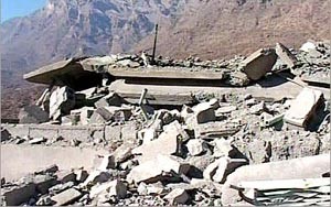 صورة ارشيفية لاثار قصف تركي لمناطق كردية
