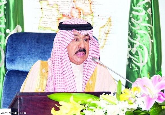 دعبدالرحمن السدحان