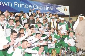 نجوم العربي أبطال كأس ولي العهد اليوم وياكم