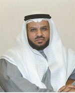 دمحمد الهطلاني