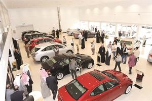 صالة العرض الجديدة﻿
