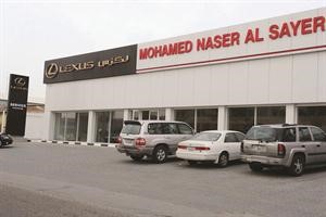 منظر عام لصالة عرض لكزس الجديدة في الاحمدي﻿