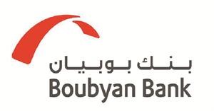 «بوبيان» يشارك في المؤتمر الـ 10 لدور القطاع الخاص في مشروعات التنمية والبنية الأساسية