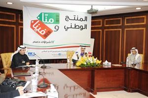 المضف والعنزي خلال المؤتمر الصحافي 	قاسم باشا﻿