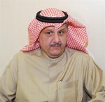 عيسى الكندري