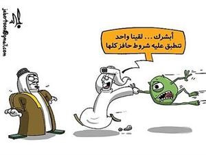 احدى النكات