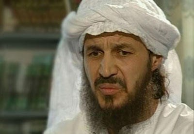 ابو محمد المقدسي
