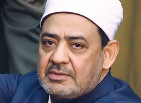 داحمد الطيب