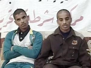 الشقيقان المتهمان