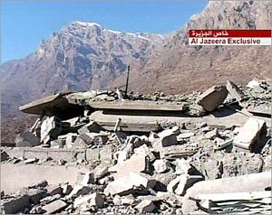صورة ارشيفية لاثار قصف تركي لمناطق كردية