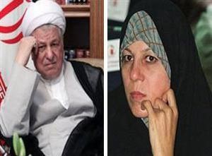 رفسنجاني وابنته