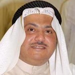 محمد الجويهل﻿
