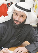 د فيصل المسلم 