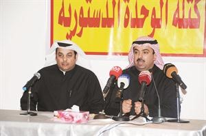 علي الراشد متحدثا خلال الندوة وبجواره امين عام كتلة الوحدة الدستورية يعقوب الصانع	فريال حماد﻿