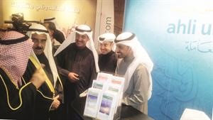 اعجاب بجناح المتحد في الاحتفال بجائزة التميز العقاري
