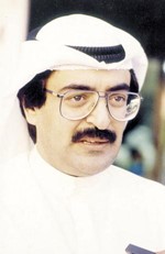 عبداللطيف الروضان