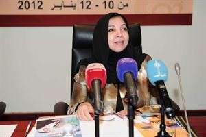 تماضر السديراوي
