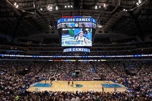 صالة NBA كما تبدو قبل المباريات افپ
